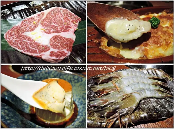 【台北大安區】甕也燒肉(甕や) Ownya Yakiniku