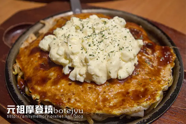 ╠台北美食╣日本道地摩登燒 台灣吃的到 BOTEJYU屋台 京站店