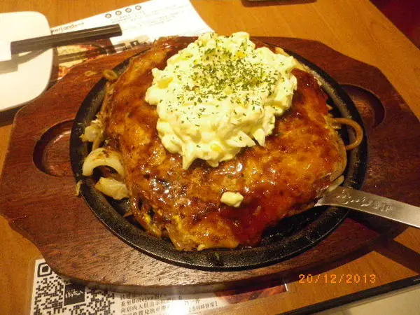 BOTEJYU元祖摩登燒                
      