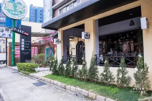 桃園『HALO光圈餐廳』