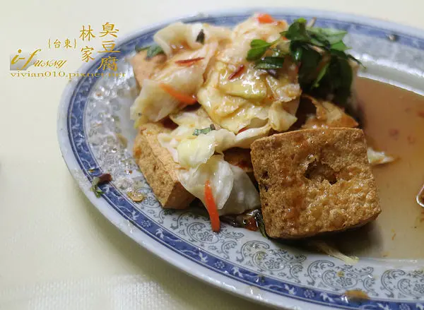 【台東美食】林家臭豆腐~一個人旅行在台東的晚餐(台東三天兩夜自助行)