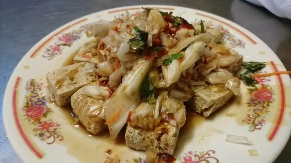 台東~林家臭豆腐&四方鵝肉~正氣路排隊美食~不可不吃的在地美味~              