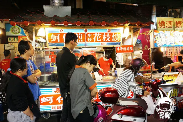 【台菜】桃園市區 嘉義順蚵仔煎 生炒花枝羹 桃園夜市50年老店 記憶中的好滋味
