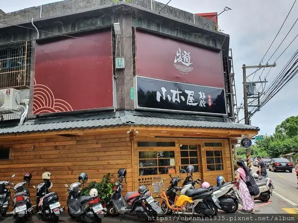 桃園市桃園區-小木屋牛肉麵