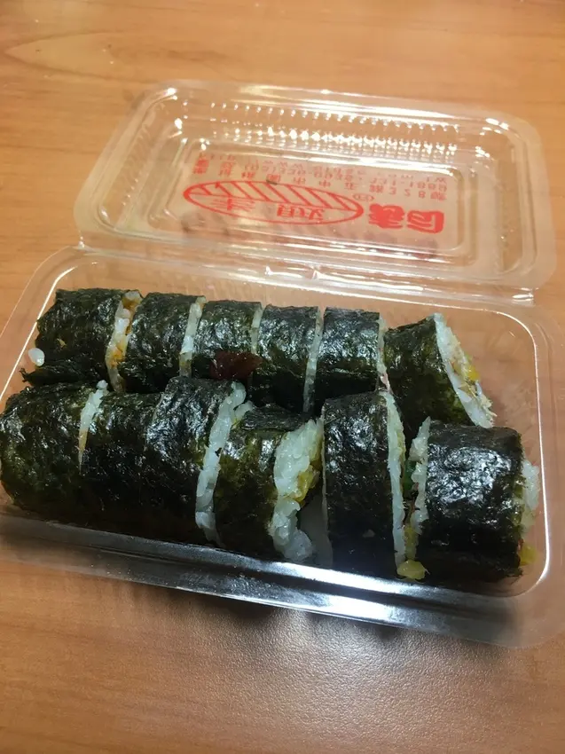 桃園市區平價美食—口味多樣、在地人激推，桃園必吃美食的老賊壽司