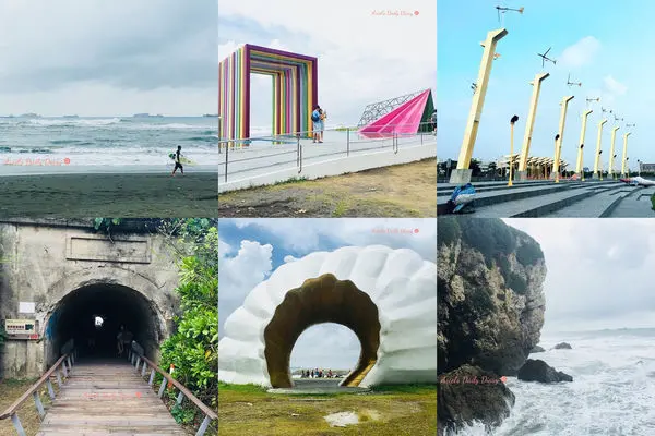 【高雄旅遊】旗津吹吹風路線~星空隧道/海水浴場/彩虹教堂/旗津海珍珠/風車公園~我在旗津看另一種海岸風景