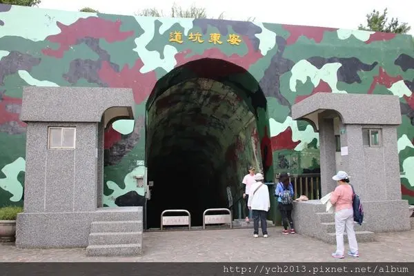 馬祖漫遊(十六)－東引第一站，深入安東坑道