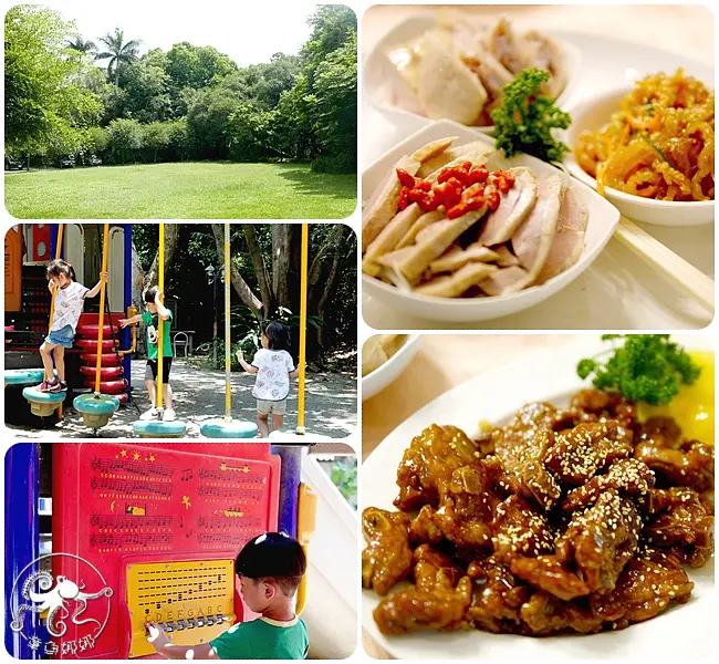 新竹市親子中式料理【何家園】庭園餐廳，猶如山中森林小古堡，兼顧大人的胃與孩子的野，讓親子同行不僅止於西式，中式料理更合我的胃。