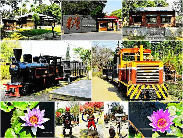 【高雄】橋頭區。橋頭糖廠 臺灣糖業博物館        
      