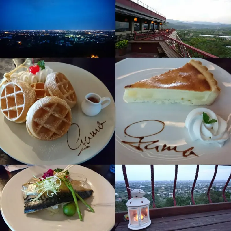 宜蘭員山~橘子咖啡景觀餐廳~俯瞰蘭陽平原的美~享受山頂上的寧靜~浪漫的夜景陪伴~真愜意呀~※必看夜景 必去景點※              