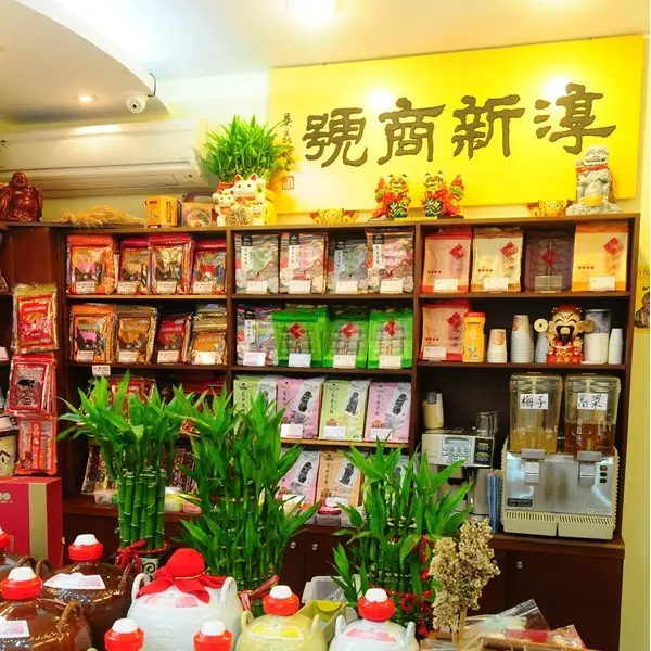 金門淳新特產專賣店