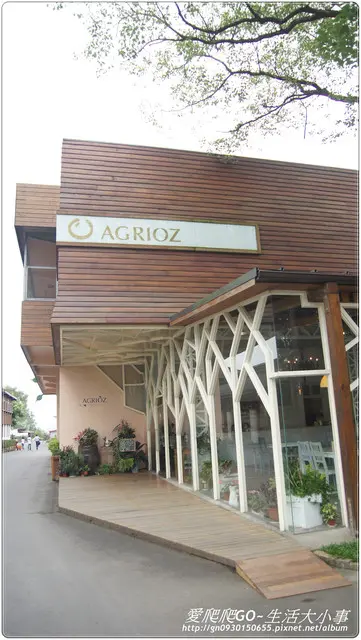 【宜蘭市】橘之鄉蜜餞形象館                
      