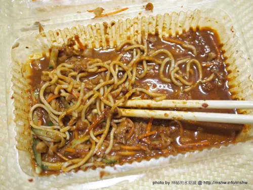 懶惰晚起的孩子沒得吃! ~ 新竹北區