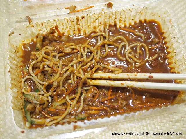 懶惰晚起的孩子沒得吃! ~ 新竹北區