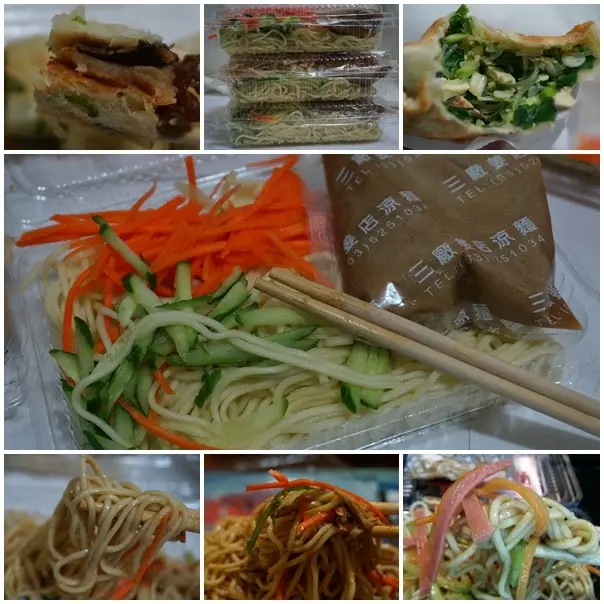 【新竹】三廠姜店涼麵 炎炎夏天的好夥伴