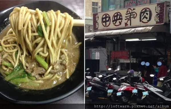 [新竹城隍廟商圈] 中央羊肉 羊肉炒麵 羊肉燴飯 羊肉湯