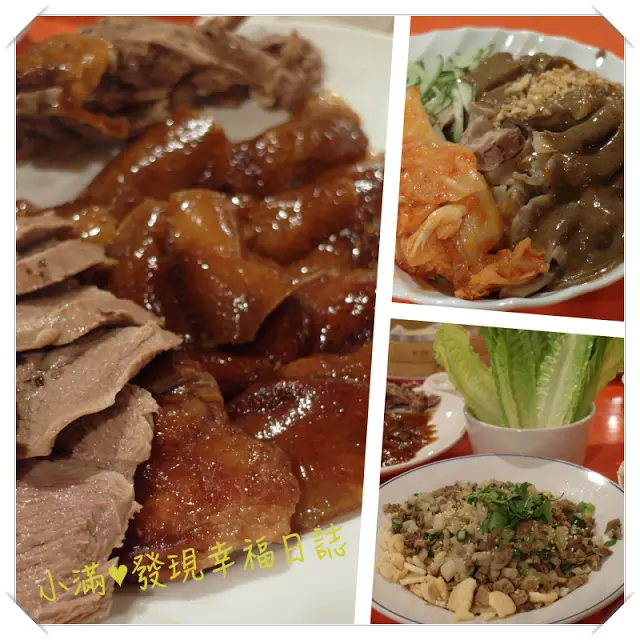 (新竹美食) 草根廚房 ❤ 推薦！脆皮烤鴨多吃飄香紅磚屋中(推~酸菜鴨骨燉湯)