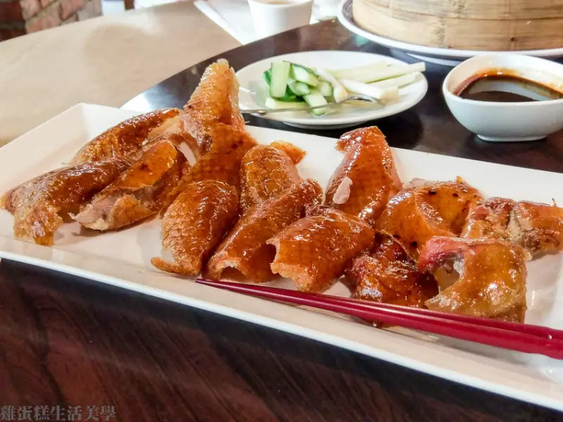 【新竹食記】草根廚房餐廳 - 藏身在新竹郊區的五星級烤鴨