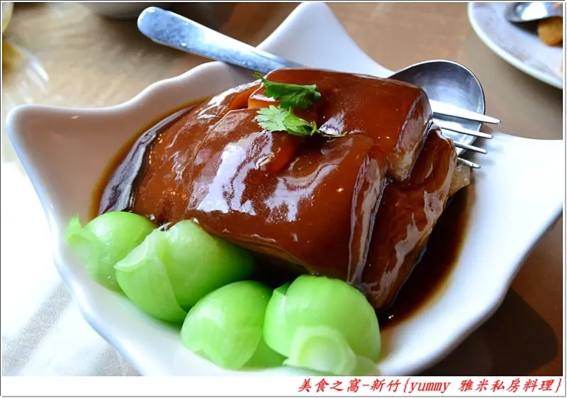 幽靜的氛圍.隱藏的美味.巷弄美食再現!!新竹-Yummy私房料理