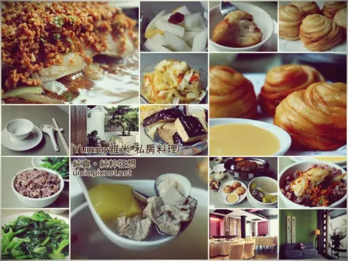 【新竹。市區】Yummy雅米私房料理餐廳 母親節/婚宴餐廳首選，晚了就訂不到囉！(邀約)