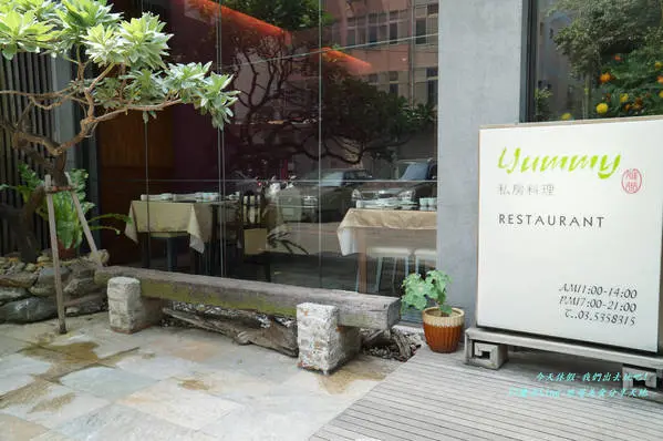 新竹~Yummy私房料理        
      