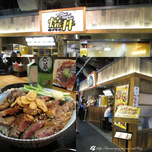 【食記】台北‧信義區華納威秀‧燒丼株式會社‧燒肉x丼飯