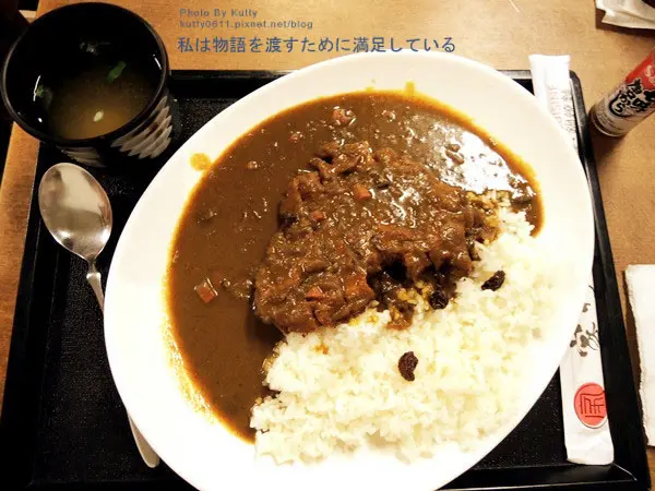 新竹美食│家竹亭咖哩，新竹護城河旁的日式風味（全菜單）