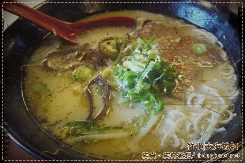 【新竹。竹北】大海拉麵