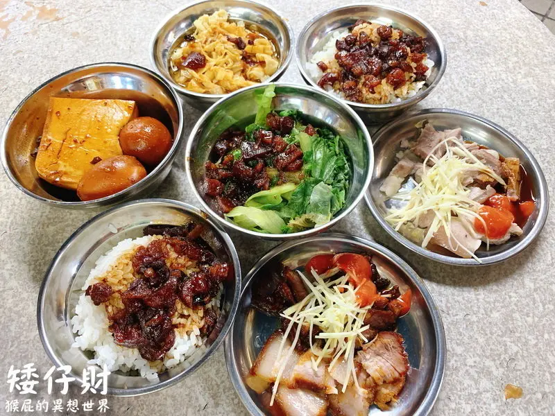 【北投美食】北投市場內隱藏版美食-矮仔財滷肉飯！號稱台北三大滷肉飯之一！台北排隊美食，從二樓排到一樓！（捷運北投站、北投滷肉飯食尚玩家推薦） @猴屁的異想世界