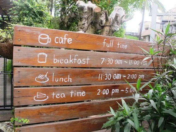 [記。食]花蓮市。璞石咖啡館