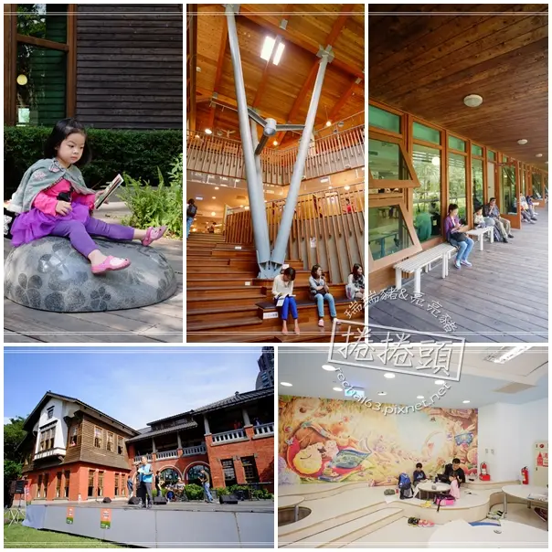 ＜北投親子好去處＞北投溫泉博物館＋北投圖書館