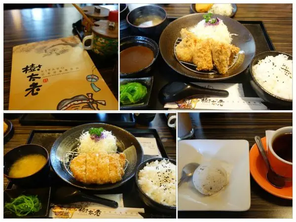 【食記】新竹。樹太老日式豬排。