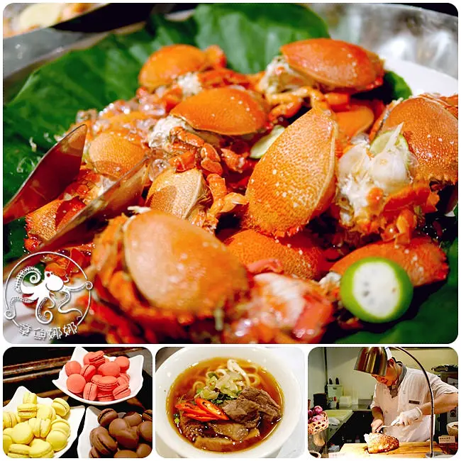 新竹市東區▋煙波大飯店西餐廳【莫內自助晚餐】來煙波首選的西餐buffet！價位還是好划算！110公分以下免費唷！