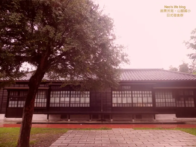 苗栗苑裡。充滿日式又富有農村氣息的山腳國小