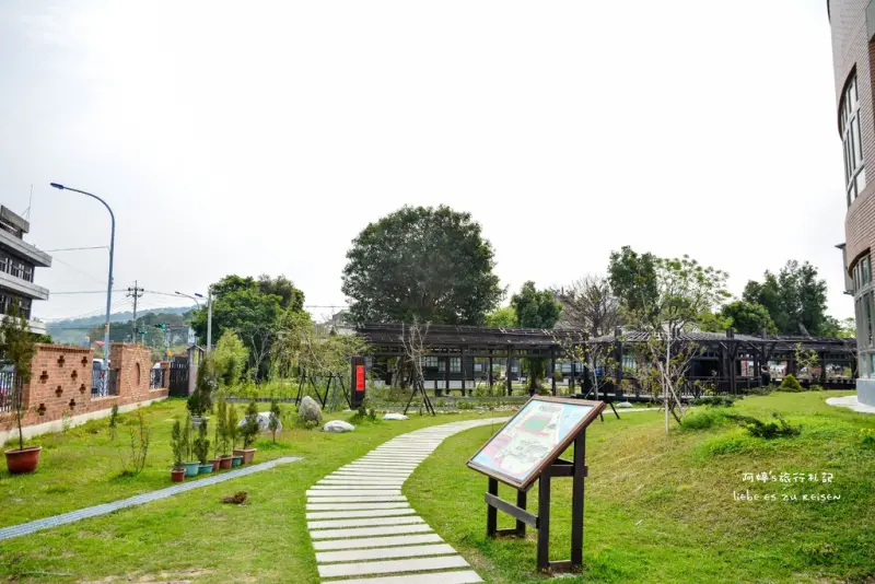 ｜苗栗‧苑裡｜日治後期宿舍群*山腳國小