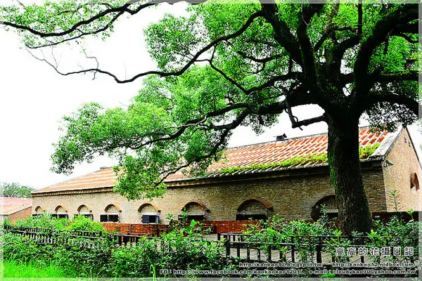 【新北】淡水區。淡水文化園區 殼牌倉庫（新北市市定古蹟原英商嘉士洋行倉庫）        
      