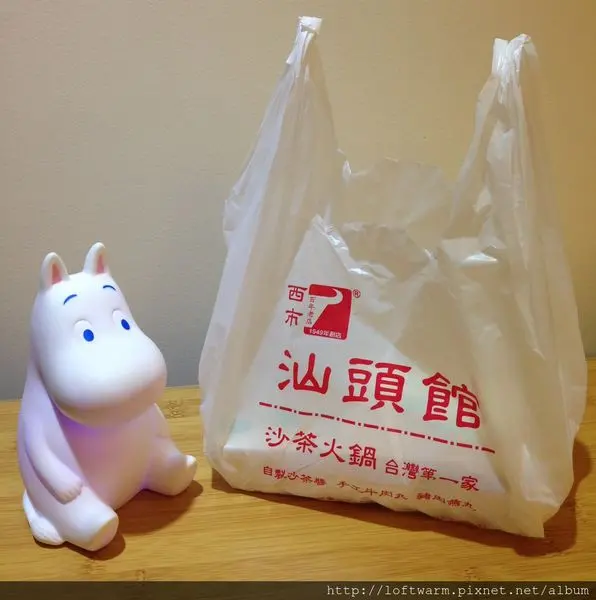 [新竹城隍廟商圈] 西市汕頭館 沙茶牛肉炒麵