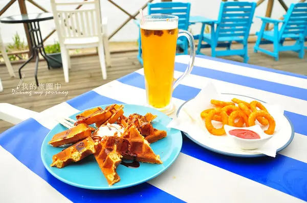 【食記】台北林口 藍色公路咖啡館 遠離都市的熱帶度假風海景下午茶