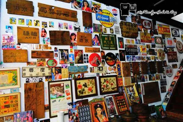 【苗栗。銅鑼】苗栗故事館‧傳遞文化的客家食堂