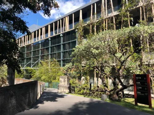 旅遊泊｜苗栗泰安觀止