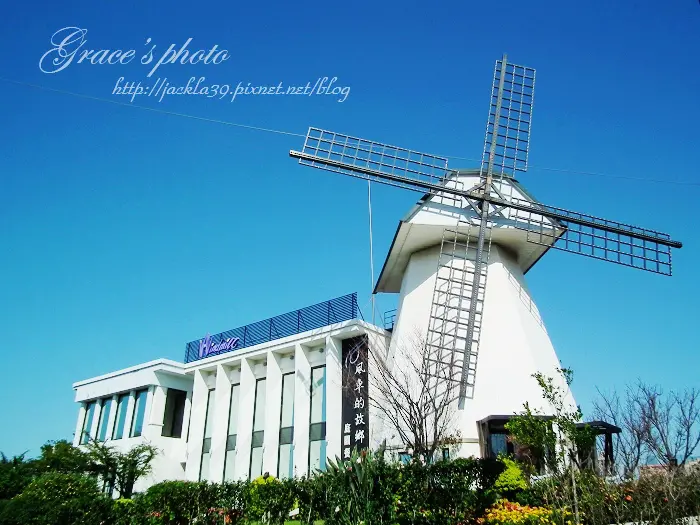 【食】<桃園蘆竹>美麗的風車的故鄉庭園餐廳，慶祝永遠18歲的生日大餐♥