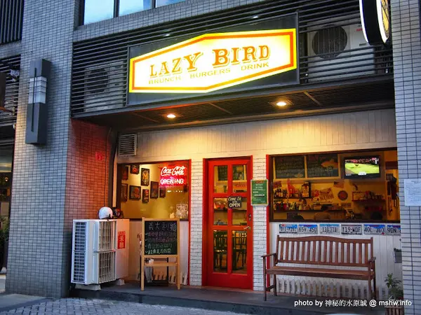 【食記】桃園Lazy Bird雷利彼得美式餐廳.早午餐&漢堡&飲品@中壢 : 便宜美味的懶鳥早午餐蛋捲              