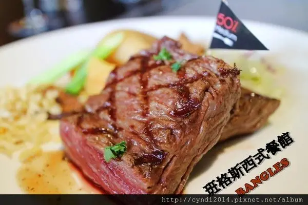 【桃園中壢】BANGLES班格斯西式餐館 飯店級食材 聚會包場 頂級牛排 頂級享受！