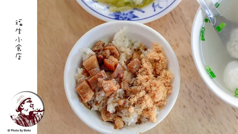 老店分家出來的小吃店，在網路評價超過1200則，肉燥飯一碗才賣你15元｜布雷克出走旅行視界