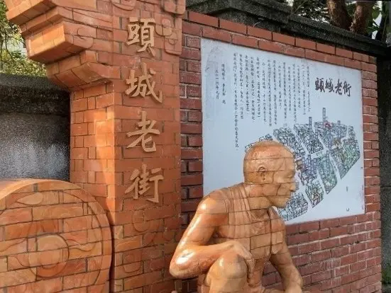 頭城老街｜宜蘭景點 🏵 靜謐 穿梭藝術巷間的古色古香 🏵