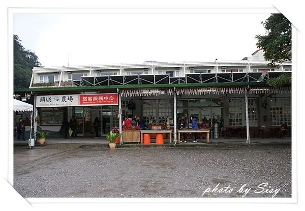 【蘭陽玩學院】頭城農場~跟著雄獅旅行社一起去旅行~自助Buffet~宜蘭親子一日遊