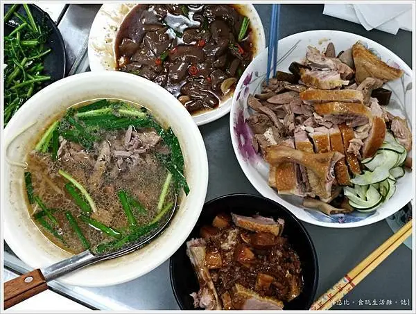 [新竹|北區 在地老店美食。許二姊/鴨肉許]