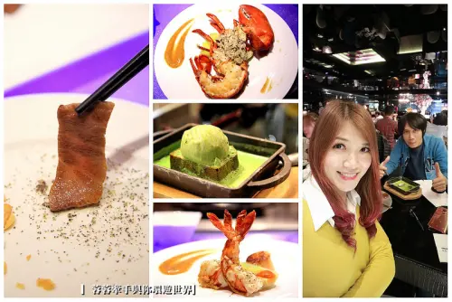 【大安區美食】墨賞新鐵板料理：豎起大拇指的好滋味~活跳跳海陸龍蝦套餐，奢華的法式鐵板料理，節慶約會好選擇