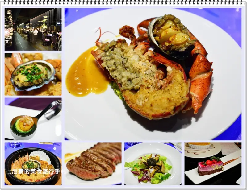 [台北大安] MOSUN墨賞新鐵板料理 食材新鮮氣氛好約會聚餐墨賞鐵板燒餐廳 忠孝敦化東區美食推薦必吃 附菜單價位