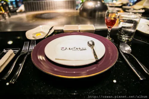 [吃喝]時尚簡約舒適浪漫感動～墨賞新鐵板料理MOSUN